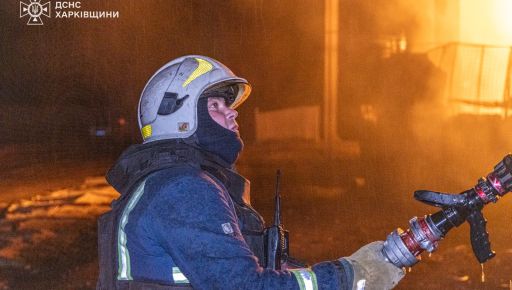 На Харківщині після ворожого обстрілу сталася пожежа - ДСНС