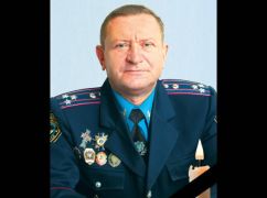 Умер бывший преподаватель и заведующий кафедрами ХНУВД