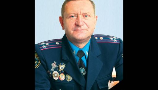 Помер колишній викладач і завідувач кафедр ХНУВС