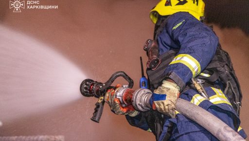 В Харьковской области российские удары вызвали три пожара