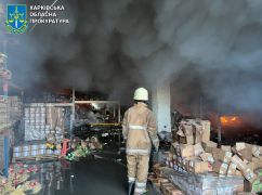 Армия рф запустила дрон на продуктовый склад в Харькове: Фото разрушений