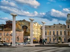 Синоптики рассказали, какая погода ждет харьковчан в первый день мая