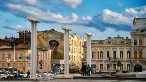 Синоптики розповіли, яка погода чекає на харків'ян у перший день травня