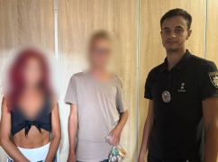 Харківська поліція розшукала підлітка, який втік до столиці: чи покарають його