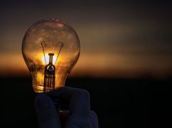Часть Киевского района Харькова останется без света 4 октября