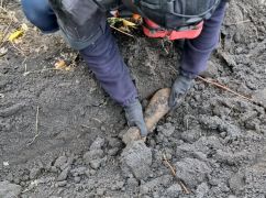 На Харківщині під час оранки землі виявили мінометну міну часів Другої світової