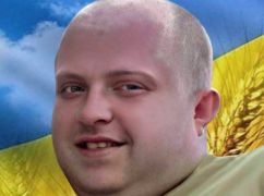 На війні загинув боєць з Харківської області: йому було лише 27