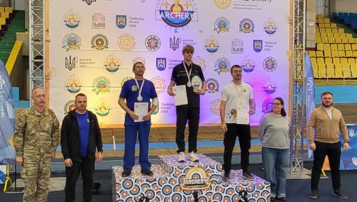 Харьковские лучники завоевали "серебро" на всеукраинских соревнованиях во Львове