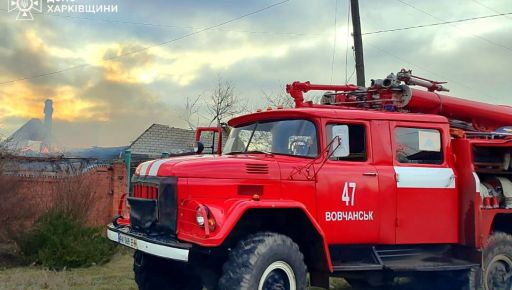 Правоохоронці розповіли про наслідки атаки на Вовчанську громаду