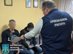 В Харькове будут судить наркоторговцев, ностальгировавших по СССР