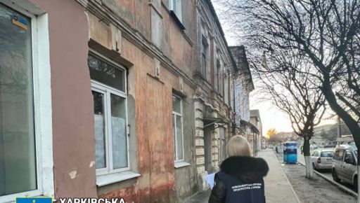 В Харькове квартиру продали по поддельному паспорту покойницы: Что решил суд