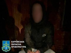 Харьковчанин получил 7 лет тюрьмы за торговлю амфетамином
