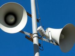 У громаді на Харківщині збудують систему оповіщення за понад 8 млн грн