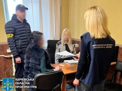 В Харькове молодая женщина, попытавшаяся торговать наркотиками, получила 7 лет тюрьмы