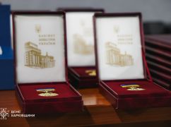 Харківські герої-рятувальники отримали нагороди від МВС України