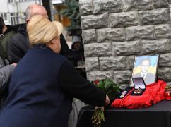 Герой из Салтовки: в харьковском лицее увековечили память погибшего на фронте выпускника