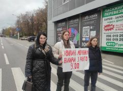 "Незламність треба доводити щодня": харків’ян закликають до загальнонаціональної хвилини мовчання