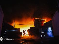 В Харькове спасатели четыре часа тушили масштабный пожар на складах