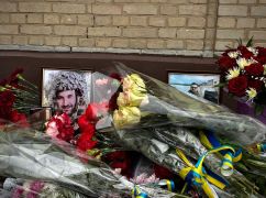 В Харькове открыли мемориальные доски в честь двух погибших защитников