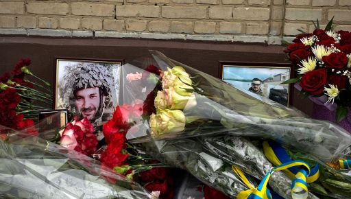 В Харькове открыли мемориальные доски в честь двух погибших защитников