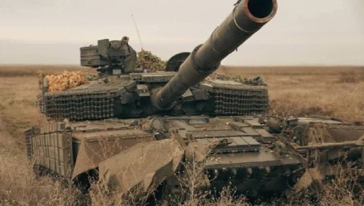 В Харьковской области зафиксировано 11 штурмов РФ за сутки: карта боевых действий