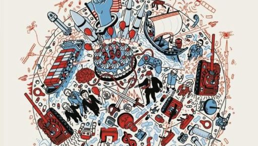 Прогноз на 2026 год. Мир сделает вид, что знает, куда идет?