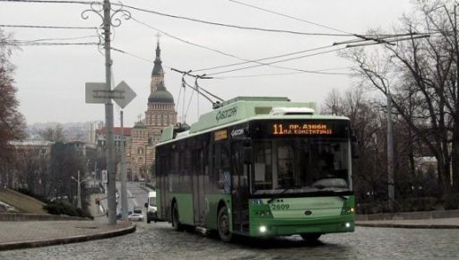 В центре Харькова запретили движение троллейбусов