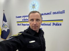 Головний слідчий Харківської області "залишив круту команду" та перевівся в інший регіон