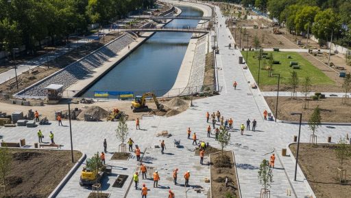 Харків готує нову пішохідну зону: тендер на 36 млн грн