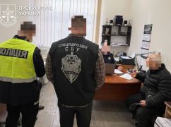 В Харьковской области бывшего главу ВЛК подозревают в подделке справок для уклонистов
