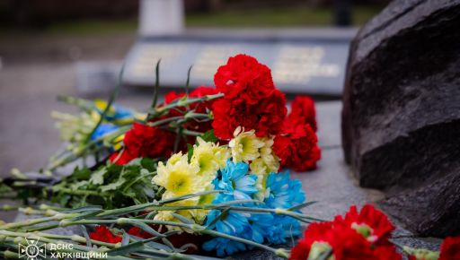 У Харкові віддали шану ліквідаторам ЧАЕС