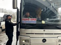 Іноземного перевізника оштрафували за нелегальний рейс Харків — Кишинів