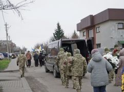 На Волыни похоронили 35-летнего воина, погибшего на Харьковщине