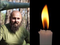 На Харківщині загинув 35-річний капітан артилерії з Сумської області