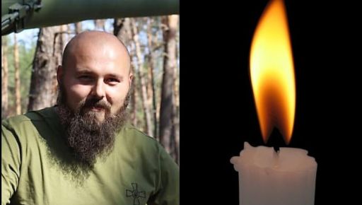 На Харківщині загинув 35-річний капітан артилерії з Сумської області