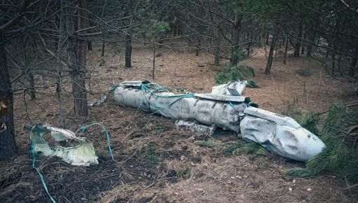 В Харьковской области обнаружили обломки ракеты Х59: Последствия падения