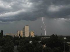 Харківщину накриють грози та шквали: оголошено жовтий рівень небезпеки