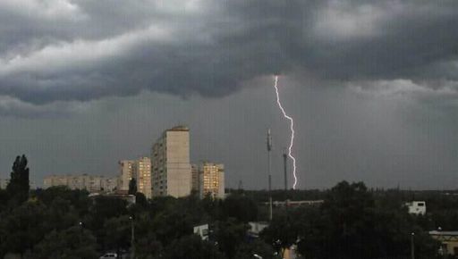 Харьковчан предупредили об опасном природном явлении 22 мая