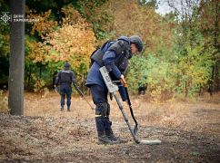 На Харьковщине будут раздаваться взрывы: Какая причина