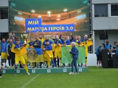Харківські "Незламні" стали другими у всеукраїнському турнірі для ветеранів