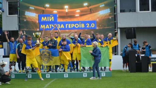 Харківські "Незламні" стали другими у всеукраїнському турнірі для ветеранів