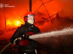 Гасили понад 9 годин: У Харкові ліквідовано пожежу на підприємстві після атаки БпЛА