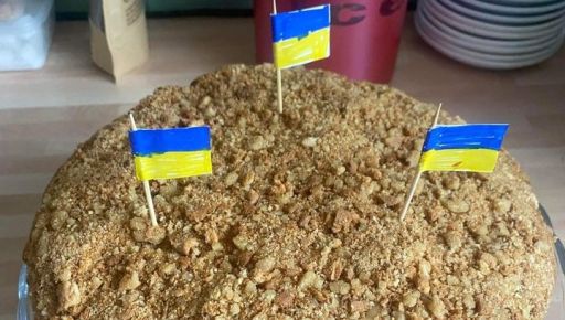 Торт "Харків” уже у продажу: Переселенка у Британії пече солодощі, щоб донатити в Україну