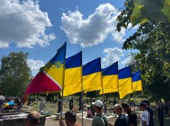 На Харківщині попрощалися з військовим, що загинув у Донецькій області