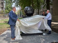 У Харкові відкрили новий пам'ятник