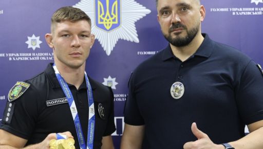 Поліцейського з Харкова, який "порвав” росіянина на Всесвітніх іграх, підвищили у званні