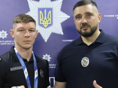 Поліцейського з Харкова, який "порвав” росіянина на Всесвітніх іграх, підвищили у званні