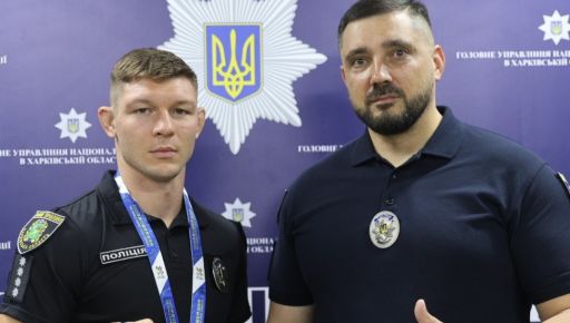 Поліцейського з Харкова, який "порвав” росіянина на Всесвітніх іграх, підвищили у званні