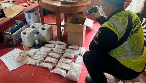 На Харківщині виявили важких наркотиків майже на 13 млн грн