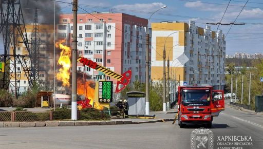 В Харькове возросло количество жертв массированной атаки на АЗС